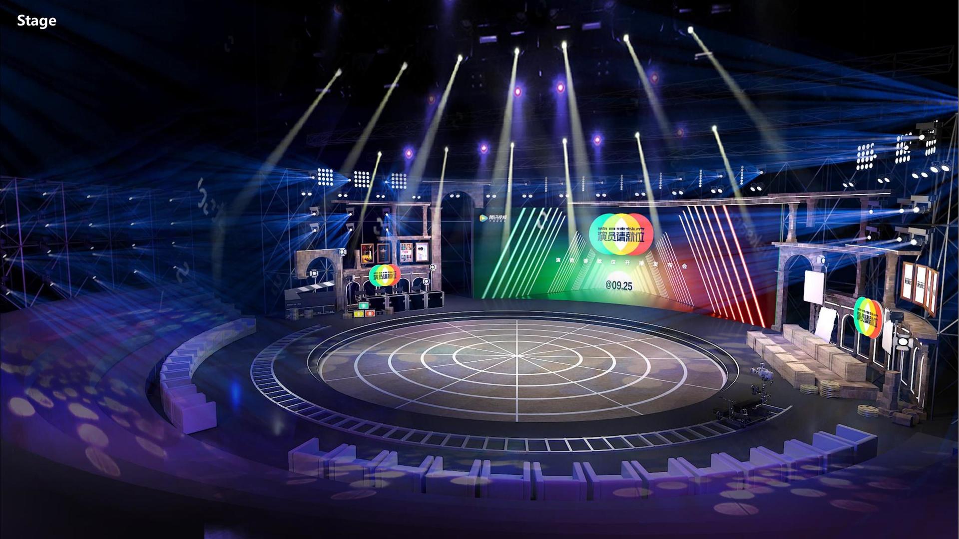 非凡文化启动新一轮文化内容策划计划