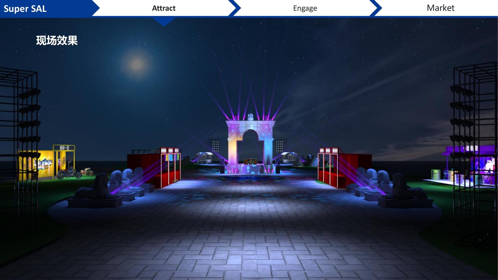 非凡文化文化IP项目进入品牌化运营阶段