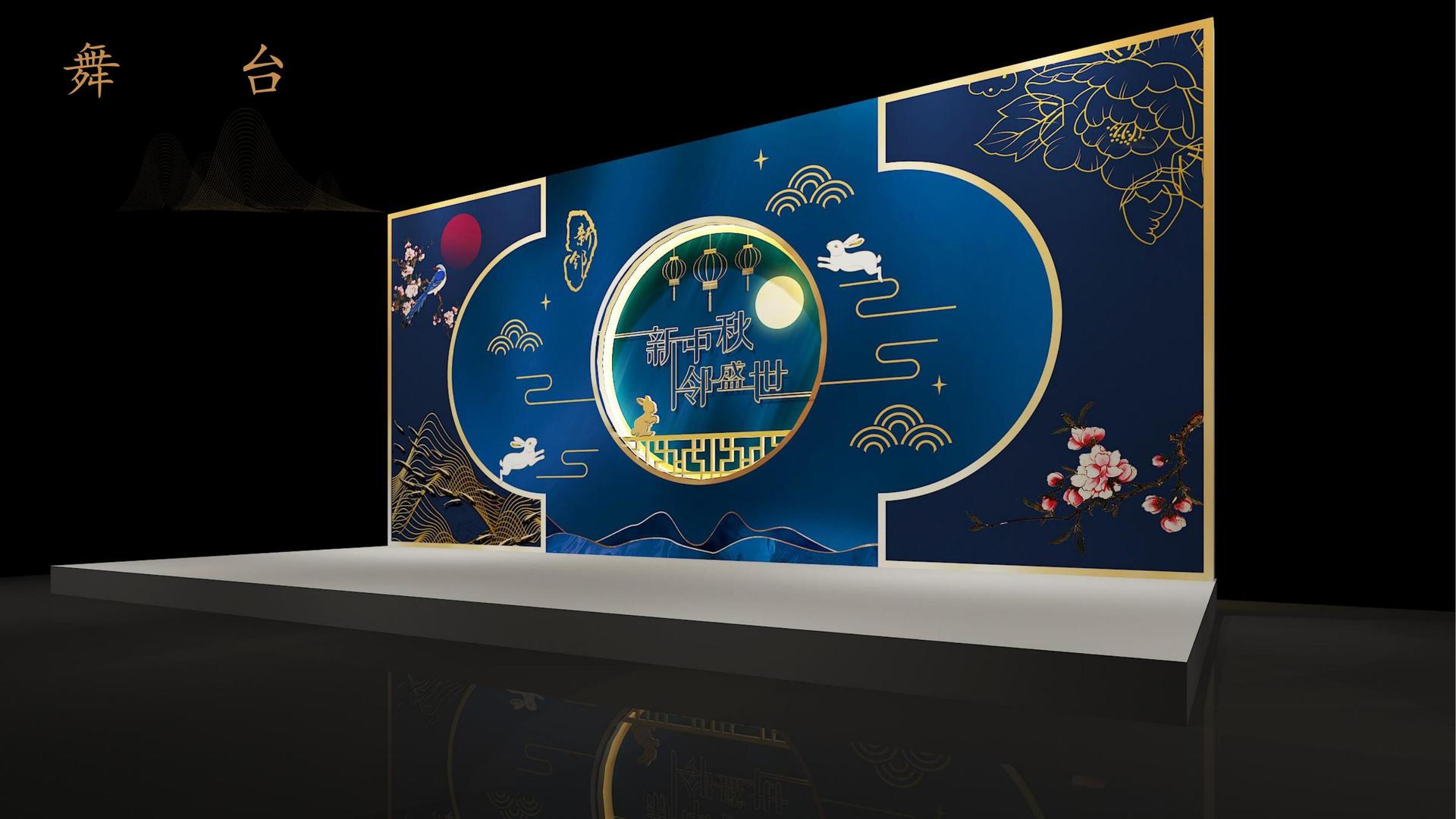 艺术档案项目《记录者》